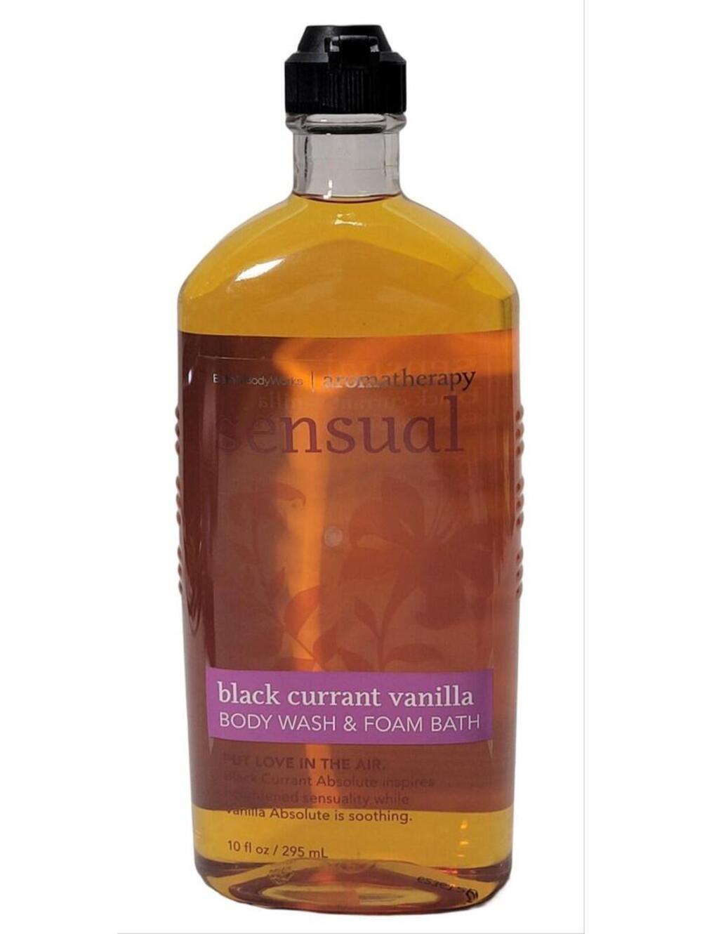 Bath & Body Works Aromatherapy SENSUAL BLACK CURRANT VANILLA Body Wash 10oz Rare